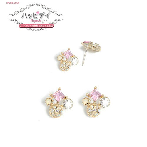 レディースジュエリーアクセサリーピアスイヤリングキュービックジュエリーピアスボデイピアスジルコニアスワロスキーゴールドシルバースクエアータイプのピアス