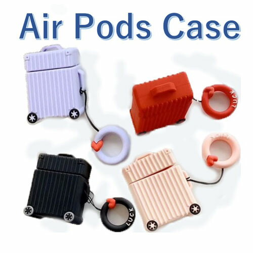 　商品詳細　 商品名 キャリーバッグ形Airpodsケース 商品説明 ぴったりフィットしっかり保護する。 大事なAirPodsを傷や汚れから守る。 高品質のシリコン素材を使用 ふたまで傷や衝撃などから守る ケースに入れたまま充電ができます。 紛失防止用にリングストラッピ付き かわいいキャリーバッグ形 仕様 サイズ：6.5×5×2.5Cm 材質：シリコンゴム 質重：約25〜35g カラー：4種類 その他 写真は、実物と環境により若干、色合いが違う 場合があります。 ※包装はリーズブルな価格でご提供するため 簡易包装となります 説明書等は付属していません。 送料無料,ネコポス便で発送、ポストに投函されます。