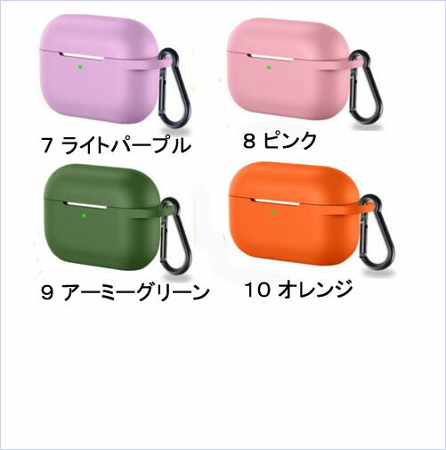 AirPodsPro������ ���С� ���ꥳ�󥱡��� ����ӥ��դ� ���ꥳ���Ǻࡡ��ɻ� �����ݥåɥץ�������