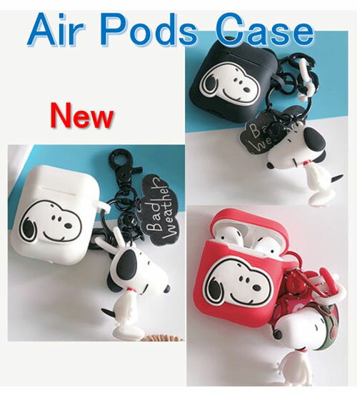 airPods ケース 1.2スヌーピー かわい