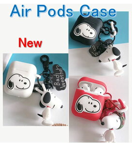 airPods ケース 1.2スヌーピー かわいい キャラクター イヤホンケース 落下防止 キャラクタースヌーピー エアポッドケース