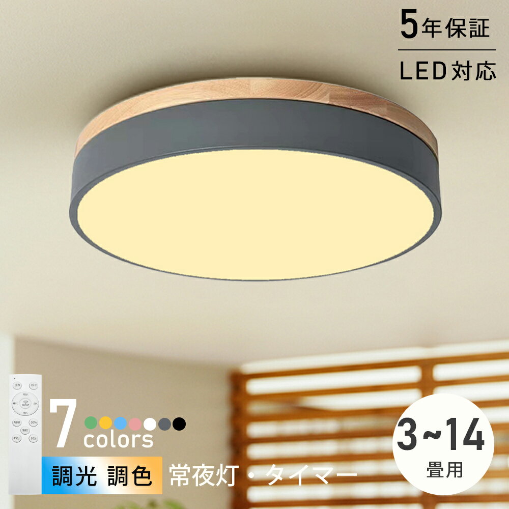 三菱　LEDライトユニット形ベースライト　Myシリーズ　ライトユニット　40形タイプ　一般タイプ3200lmタイプ　連続調光　初期照度補正付　信号制御：5‐100％　温白色　AC100V‐242V　※本体別売　EL-LU43033WWAHZ ※受注生産品