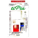 tipia ティピア ピアッサー 1個売り 医療用のチタン製ピアス ボディピアス チタン製 医療用 ピアス穴あけ器 ピアッシング 低金属アレルギー性 ワンダーワークス ピアッシング固定機能付き 日本製 人工石