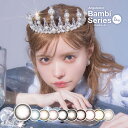 送料無料 Angelcolor Bambi エンジェルカラー バンビシリーズ ワンデー 10枚入り 度あり 度なし カラコン 直径14.4mm 1日使い捨て カラーコンタクト UVカット 高含水 カラー コンタクト 1day 一日 uvカット 紫外線カット 大人 益若つばさ カラーコンタクトレンズ