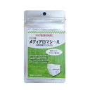 送料無料 メディアロマシール やすらぐ樹木系 シール30枚入り アロマシール マスク アロマオイル 精油 天然 リラックス リフレッシュ ストレス解消