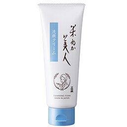 米ぬか美人 洗顔クリーム　100g