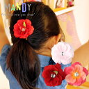 メール便送料無料ベビーヘアクリップ「MANDY」マンディノンスリップ/フラワワーヘアクリップ 3色フラワーセット