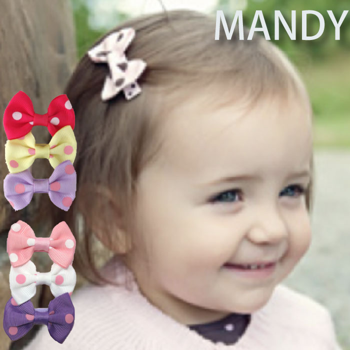 MANDY }fB wAANZT[ mXbv Nbv3FZbg hbg{ xr[LbY  wAANZT[