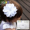 ベビー&キッズ /ヘアアクセサリー即日配送/メール便可MANDYラインストーン付フラワークリップ&ヘアバンドセットMANDY Lilly Fieldホワイト
