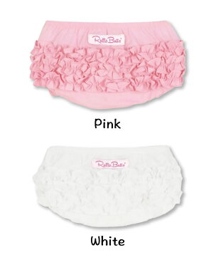 ラッフルバッツ(RuffleButts) コットンブルマおむつカバー かぼちゃパンツ オーバーパンツ【メール便送料無料】
