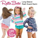 【新作入荷】RUFFLE BUTTSラッフルバッツラッシュガード水着 長袖上下セット日焼防止 紫外線防止 UPF50+ベビー水着 キッズ水着 子供水着 女の子水着 セパレート スイミング インポート幼稚園 子供 女児 小学生 ジュニア