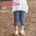 ラッフルバッツ Rufflebutts Faux Denim Bow Capri Leggings ベビー＆キッズ カプリパンツ(七部丈） スパッツ/ストレッチパンツ