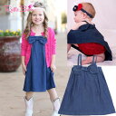 btobc/Rufflebuttsxr[LbYhXfjhXi{tjDenim Bow DressoYj/au10OFFN[|v[gv