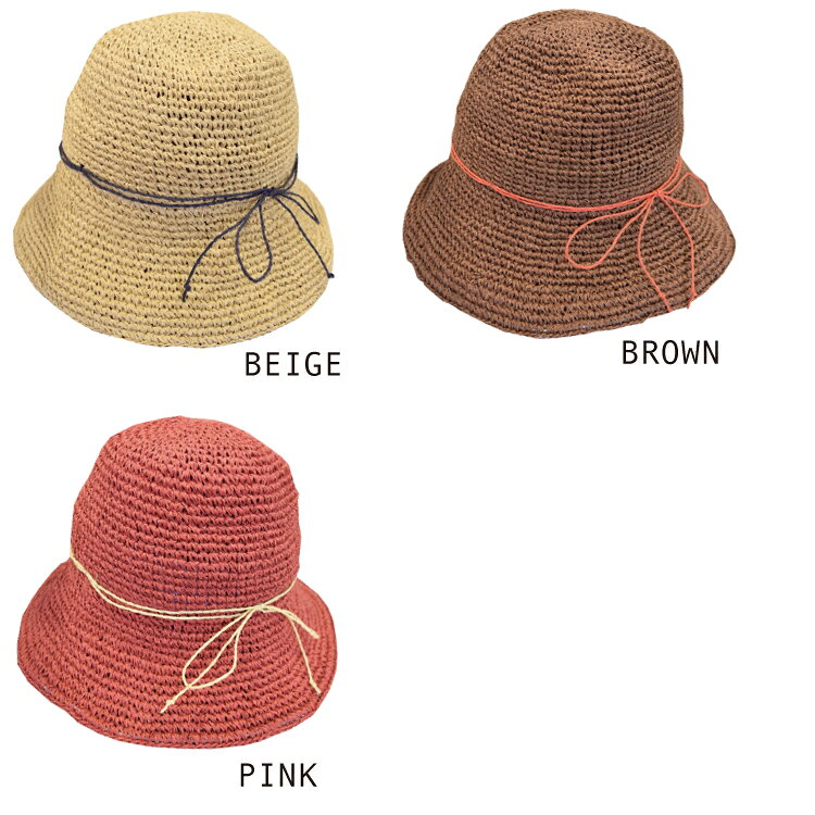 GRIN BUDDY（グリンバディ）折りたたみ可 麦わらサンハット 麦わら帽子/ストローハット【キッズ帽子】【子供帽子】【キッズキャップ】【キッズハット】