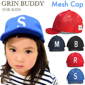 GRIN BUDDY（グリンバディ）ロゴ メッシュキャップ シンプルなLOGO CAPで被りやすいのが魅力。つばの先端にワイヤー入りキャップ調節ベルト付き。【キッズ帽子】【子供帽子】【キッズキャップ】子供 女の子 男の子