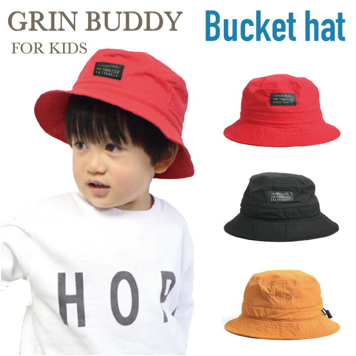 GRIN BUDDY（グリンバディ）つばを短くコンパクトに設計したバケットハット。今年の流行アイテム【キッズ帽子】【子供帽子】【キッズキャップ】【キッズハット】子供 女の子 男の子