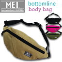 メイ バッグ メンズ 【送料無料】MEI(メイ)ボディバッグ BOTTOMLINEメンズ レディース キッズ ウエストバッグ 小さいショルダーバッグ 横型 リサイクルナイロン/サスティナブル ユニセックス（男女兼用）MEI-000-212001