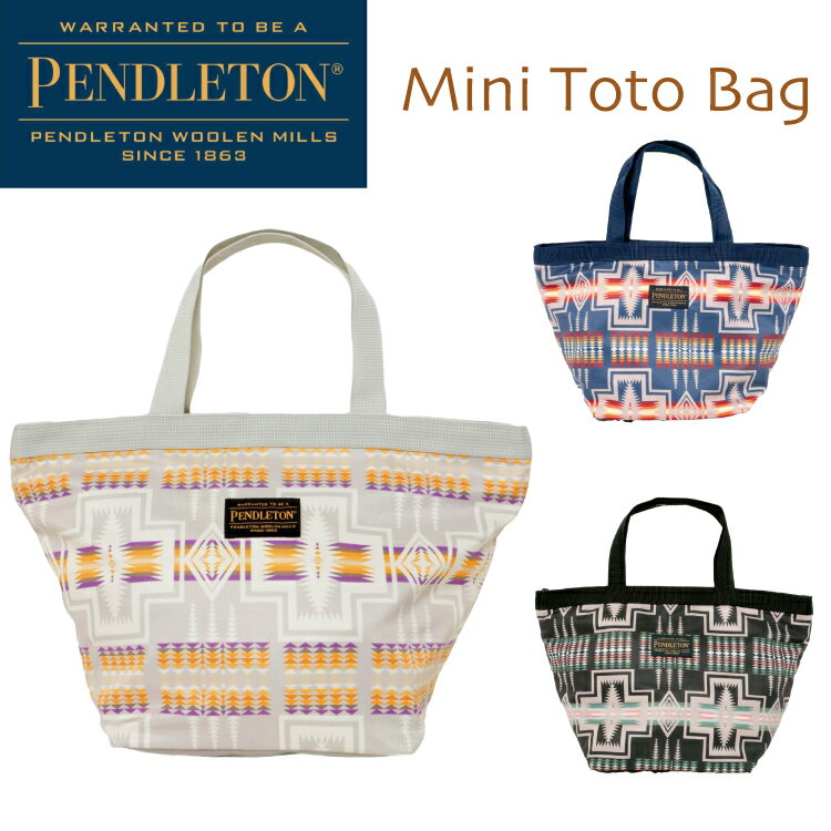 PENDLETON ペンドルトン ミニトートバッグ MINI TOTO BAG 代表的な柄を落とし込んだトートバッグ。 レジャー 旅行 リゾート 通勤 小さめのマザーズバッグ