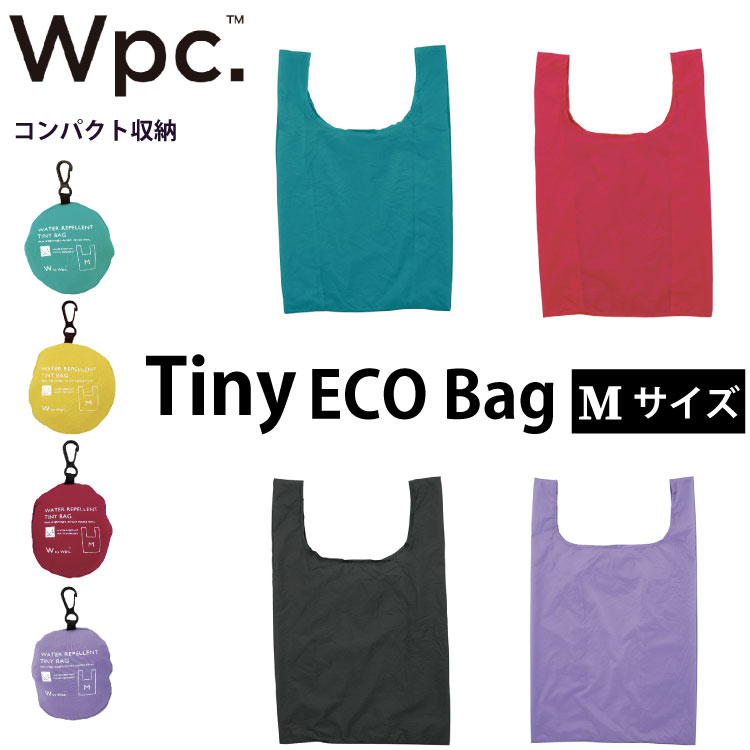 【送料無料】Wpc. / ダブリュピーシータイニーエコバッグ「Mサイズ」/eco bag/トートバッグ買い物袋/ショッピングバッグ通勤帰りの買い物やコンビニ用にコンパクトに収納可能な「指で押し込むだけエコバッグ」