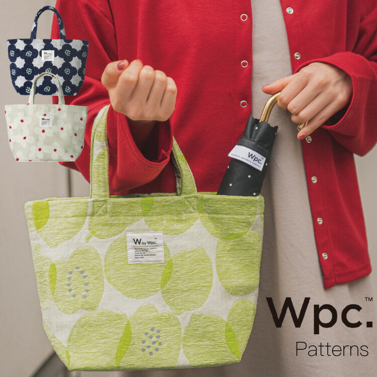 wpc Patterns ゴブラン織トートバッグ【ミニバッグ ブランド おしゃれ 小さめ 小さい 北欧 レディース 布 かわいい テキスタイル 花柄 撥水加工 汚れがつきにくい マチあり ゴムループ付き 内ポケット付き 洗濯機で洗える フルーツ柄】可愛い　プレゼント ギフト 贈り物