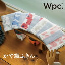 Wpc. Patterns かや織ふきん【おしゃれ ブランド レディース 女性 布巾 かや生地 日本製 北欧 かわいい 花柄 吸水性 通気性 乾きやすい 洗いや...
