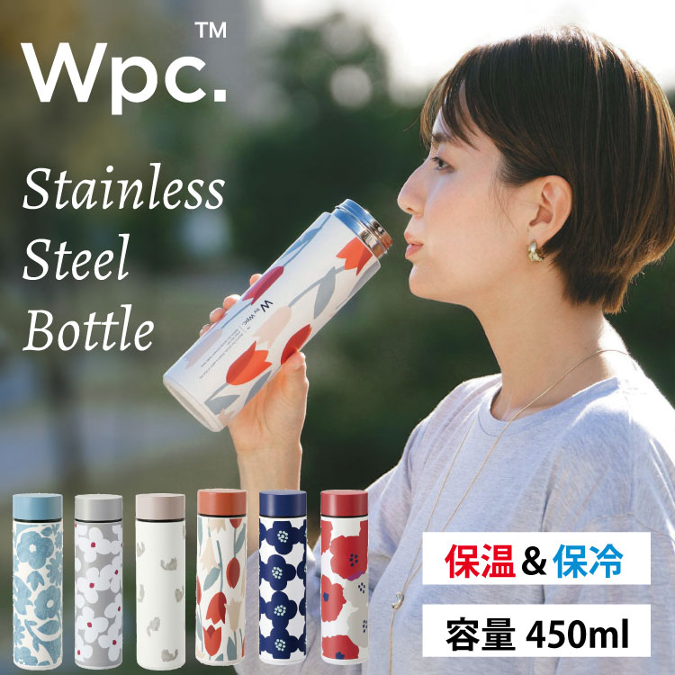 Wpc. Patterns 水筒 ステンレスボトル 450ml 保温 保冷 直飲み マグボトル おしゃれ レディース 女性 大人 フィルター 取り外し可能 北欧 テキスタイル 花柄 真空二層 かわいい プレゼント 誕生日 実用的 猫 チューリップ 洗いやすい お弁当 ランチ 新生活