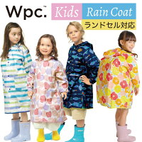 ベビー＆キッズ　レインコート　wpc（ワールドパーティー） レインウエア/レインコート/カッパ合羽雨具撥水