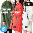 【送料無料】Kiu（キウ）レインコート/レディース メンズ 防水 オシャレレインジップアップ ポケット止め水ファスナー防水、撥水加工カッパ レインコート レインウェア レインポンチョ ロング 通勤 通学用 リュック フェス 雨具