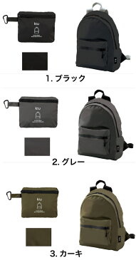 kiuキウ ワールドパーティー レインバックパック (ZIPPER)レインバッグ かばん ポンチョ フェス バックパック 撥水 レインコート アウトドア 雨 ギフト リュック/男女兼用