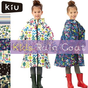 Kiu（キウ）レインコート キッズ 子ども 子供レインポンチョ袖付き キッズ ジュニア レインコート L（130-150cm）M110-130cm）撥水加工 通学 通園 雨具 カッパ 合羽 かっぱ幼稚園 小学生 ジュニア 子供 女の子 男の子90 140