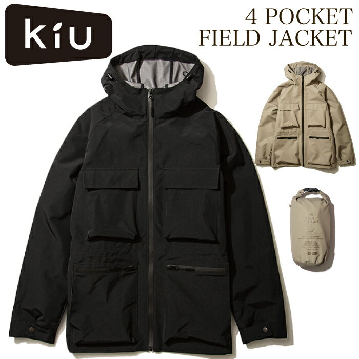 【50%OFF SALE】Kiu(キウ）