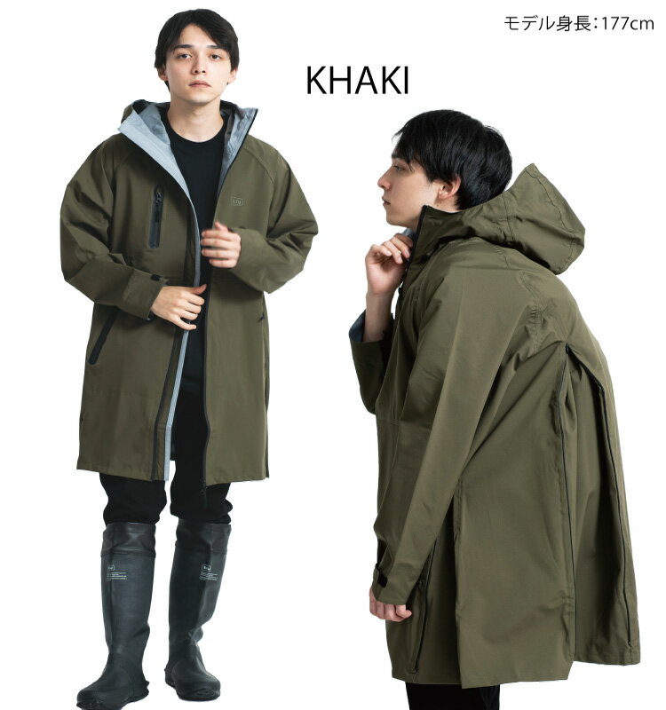 Kiu（キウ）レインコート［2WAY STRETCH MULTI-FUNCTIONAL RAIN JACKET MIGHTY］新作ハイスペック 2wayストレッチ マルチファンクショナルレインジャケットカッパ止め水ファスナー耐水圧20,000mmH2O【送料無料】【期間限定ポイント10倍】