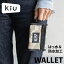 KiU  ѥ   ɥ ѥ  ̷IC 쥸åȥ ڥȥå -A WR WALLET TYPE-A   ǥ Ҷѡݡ 󥱡 襤  ե ȥɥפ򸫤