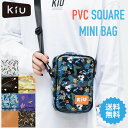 Kiu(キウ) PVC スクエアミニバッグ／PVC SQUARE MINI BAGスマホポーチ スマホバッグキッズ ユニセックス（男女兼用）