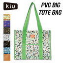 KiU PVC透明 PVC ビッグトートバッグ／PVC BIG TOTE BAG クリアバッグ スパバッグ プールバッグ 子供水着バッグ 子供プールバッグ 温泉 お風呂 リゾート海水浴 フィットネス ヨガ ビーチ SPABAG 撥水 柄物 ナチュラル おしゃれ かわいい ※ラッピング不可。