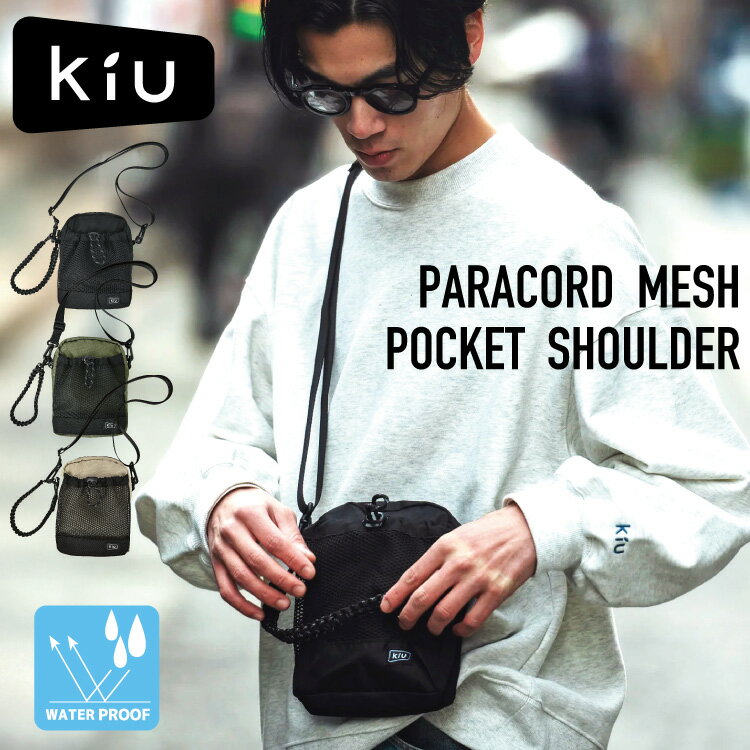 Kiu  ѥ饳 å ݥå   ǥ å ɿ  󥷥 ܥǥХå Ф᤬ ¿...