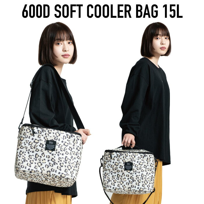 Kiu(キウ)600D ソフトクーラーバッグ15L耐久性に優れた600D生地を使用したソフトクーラーバッグ・保冷バッグ。容量は5L、耐荷重は10kg。撥水 透湿 耐水 アウトドア おしゃれ 野外フェス ※ラッピング不可通販格安セール情報 楽天 通販