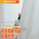 【