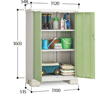 【イナバ物置】アイビーストッカーBJX-115D