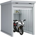 【バイクガレージ】バイク保管庫FM-1826SD●スタンダード■多雪型