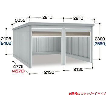 【イナバガレージ】ガレーディアGRN-2147HL-2■豪雪地型