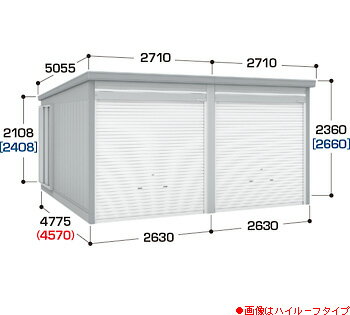 【イナバガレージ】ガレーディアGRN-2647SL-2■豪雪地型