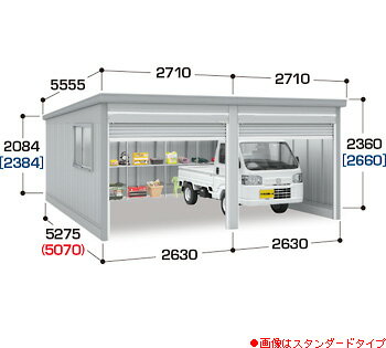 【イナバガレージ】ガレーディアGRN-2652HL-2■豪雪地型