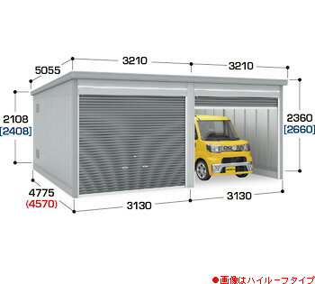 【イナバガレージ】ガレーディアGRN-3147SL-2■豪雪地型