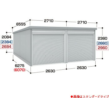 【イナバガレージ】ガレーディアGRN-2662HL-2■豪雪地型