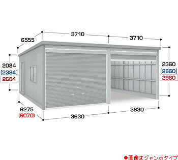 【イナバガレージ】ガレーディアGRN-3662HL-2■豪雪地型