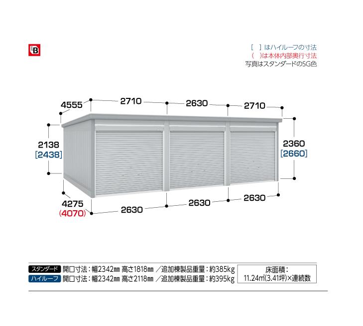 yCioK[WzK[fBAGRN-2642HLʌ^Eǉ