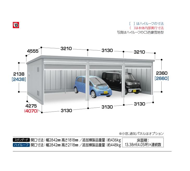 【イナバガレージ】ガレーディアGRN-3142SL■豪雪地型・追加棟