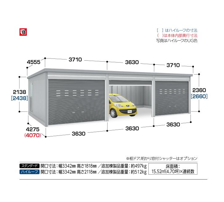 【イナバガレージ】ガレーディアGRN-3642HL■豪雪地型・基本棟