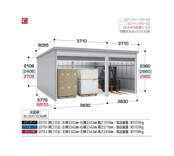 yCioK[WzK[fBAGRN-3626E57Jn^